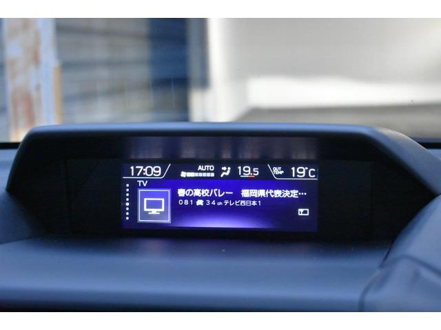 ＸＶ １．６ｉ－Ｌ　ＥｙｅＳｉｇｈｔ　ワンオーナー　オート機能付エアコン・パドルシフト・Ｘ－ＭＯＤＥ・オートライト機能・歩行者エアバック・１７インチアルミホイール（19枚目）