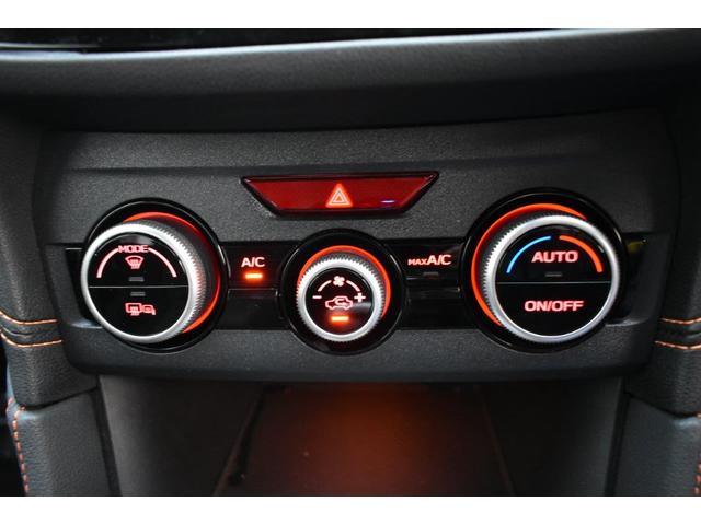 ＸＶ １．６ｉ－Ｌ　ＥｙｅＳｉｇｈｔ　ワンオーナー　オート機能付エアコン・パドルシフト・Ｘ－ＭＯＤＥ・オートライト機能・歩行者エアバック・１７インチアルミホイール（20枚目）