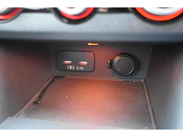 ＸＶ １．６ｉ－Ｌ　ＥｙｅＳｉｇｈｔ　ワンオーナー　オート機能付エアコン・パドルシフト・Ｘ－ＭＯＤＥ・オートライト機能・歩行者エアバック・１７インチアルミホイール（22枚目）