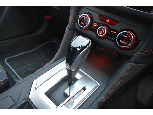 ＸＶ １．６ｉ－Ｌ　ＥｙｅＳｉｇｈｔ　ワンオーナー　オート機能付エアコン・パドルシフト・Ｘ－ＭＯＤＥ・オートライト機能・歩行者エアバック・１７インチアルミホイール（23枚目）