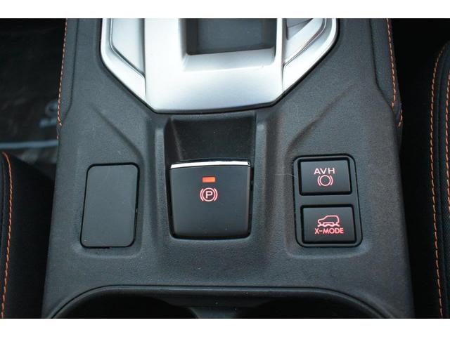 ＸＶ １．６ｉ－Ｌ　ＥｙｅＳｉｇｈｔ　ワンオーナー　オート機能付エアコン・パドルシフト・Ｘ－ＭＯＤＥ・オートライト機能・歩行者エアバック・１７インチアルミホイール（24枚目）