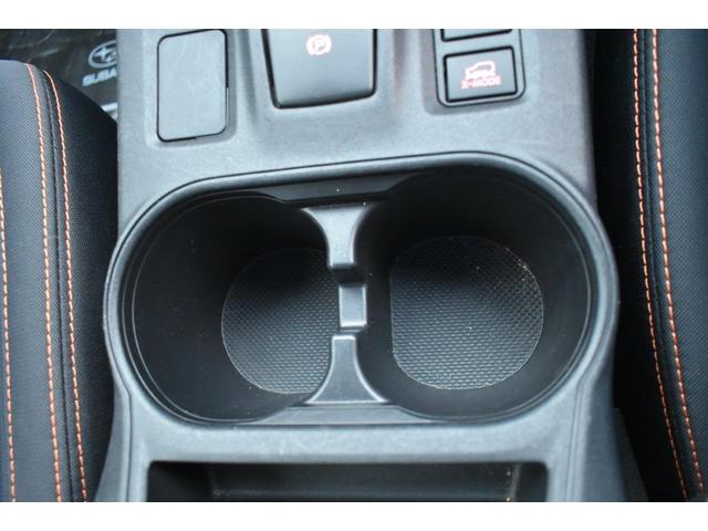 ＸＶ １．６ｉ－Ｌ　ＥｙｅＳｉｇｈｔ　ワンオーナー　オート機能付エアコン・パドルシフト・Ｘ－ＭＯＤＥ・オートライト機能・歩行者エアバック・１７インチアルミホイール（25枚目）