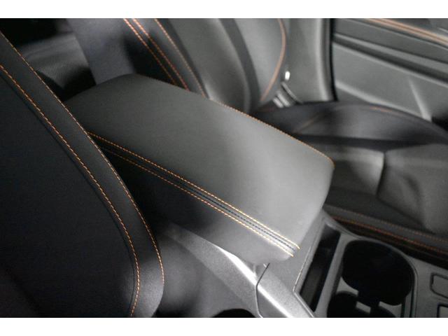 ＸＶ １．６ｉ－Ｌ　ＥｙｅＳｉｇｈｔ　ワンオーナー　オート機能付エアコン・パドルシフト・Ｘ－ＭＯＤＥ・オートライト機能・歩行者エアバック・１７インチアルミホイール（26枚目）