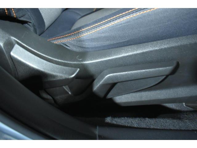 ＸＶ １．６ｉ－Ｌ　ＥｙｅＳｉｇｈｔ　ワンオーナー　オート機能付エアコン・パドルシフト・Ｘ－ＭＯＤＥ・オートライト機能・歩行者エアバック・１７インチアルミホイール（31枚目）