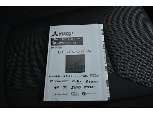 ＸＶ １．６ｉ－Ｌ　ＥｙｅＳｉｇｈｔ　ワンオーナー　オート機能付エアコン・パドルシフト・Ｘ－ＭＯＤＥ・オートライト機能・歩行者エアバック・１７インチアルミホイール（38枚目）