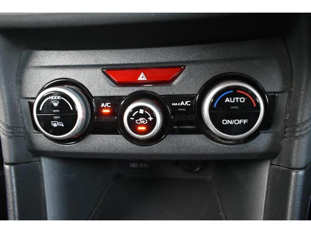 インプレッサG4 1.6i-S EyeSight ワンオーナー車 フロントカメラ・左サイドカメラ・オートエアコン装備・パドルシフト機能・アルミペダル・フロントパワーシート・運転席シートメモリー機能・リヤフォグ・17インチアルミホイール(24枚目)