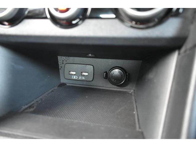 インプレッサG4 1.6i-S EyeSight ワンオーナー車 フロントカメラ・左サイドカメラ・オートエアコン装備・パドルシフト機能・アルミペダル・フロントパワーシート・運転席シートメモリー機能・リヤフォグ・17インチアルミホイール(27枚目)