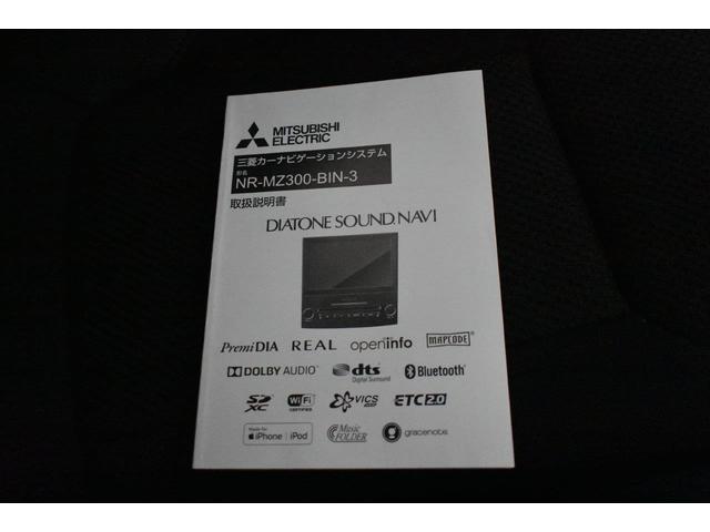 インプレッサG4 1.6i-S EyeSight ワンオーナー車 フロントカメラ・左サイドカメラ・オートエアコン装備・パドルシフト機能・アルミペダル・フロントパワーシート・運転席シートメモリー機能・リヤフォグ・17インチアルミホイール(45枚目)