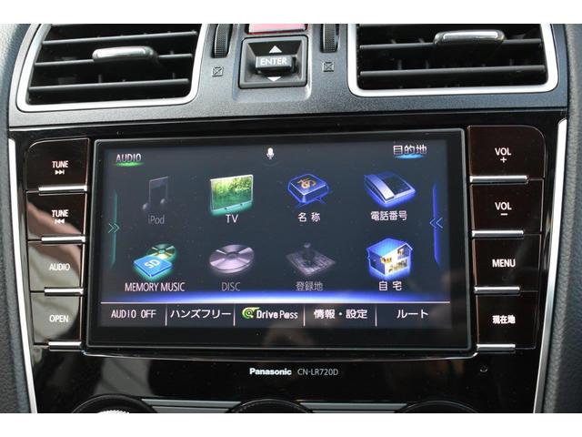 XV 2.0i EyeSight Proud Edition オートライト機能・ヘッドライトウォッシャー・オート機能付エアコン・パドルシフト機能・ルーフレール・リヤフォグ・17インチアルミホイール(4枚目)