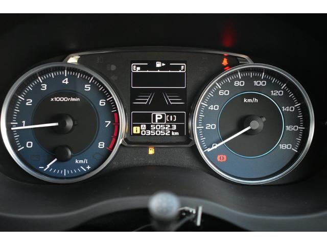 XV 2.0i EyeSight Proud Edition オートライト機能・ヘッドライトウォッシャー・オート機能付エアコン・パドルシフト機能・ルーフレール・リヤフォグ・17インチアルミホイール(18枚目)