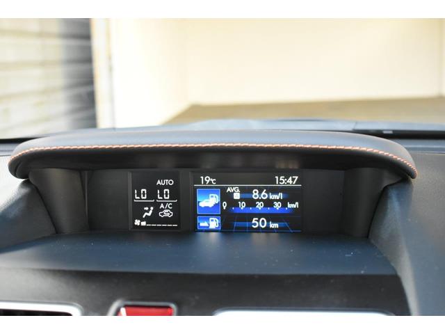 XV 2.0i EyeSight Proud Edition オートライト機能・ヘッドライトウォッシャー・オート機能付エアコン・パドルシフト機能・ルーフレール・リヤフォグ・17インチアルミホイール(19枚目)