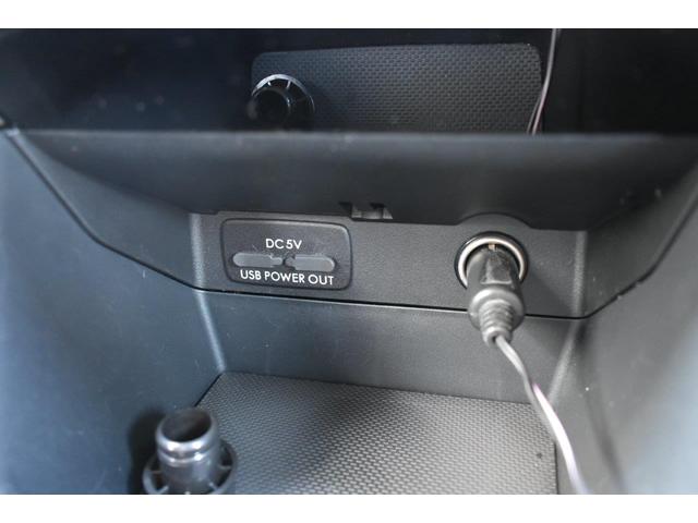 XV 2.0i EyeSight Proud Edition オートライト機能・ヘッドライトウォッシャー・オート機能付エアコン・パドルシフト機能・ルーフレール・リヤフォグ・17インチアルミホイール(22枚目)