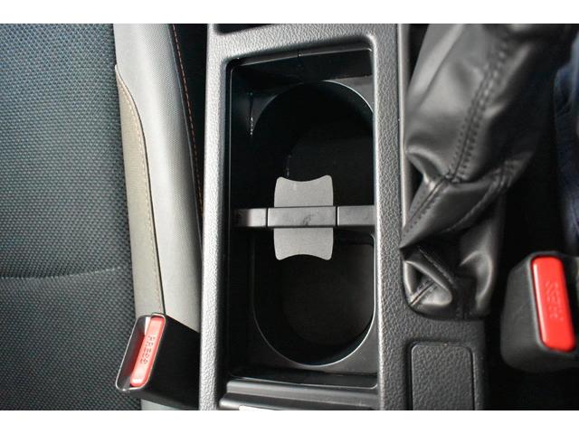 XV 2.0i EyeSight Proud Edition オートライト機能・ヘッドライトウォッシャー・オート機能付エアコン・パドルシフト機能・ルーフレール・リヤフォグ・17インチアルミホイール(24枚目)