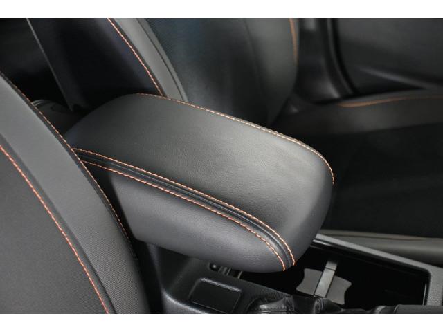 XV 2.0i EyeSight Proud Edition オートライト機能・ヘッドライトウォッシャー・オート機能付エアコン・パドルシフト機能・ルーフレール・リヤフォグ・17インチアルミホイール(25枚目)