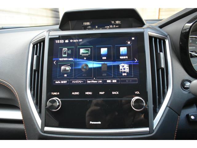 XV 1.6i-L EyeSight ワンオーナー フロントカメラ・左サイドカメラ・オートエアコン装備・パドルシフト機能・X-MODE・歩行者エアバック・・17インチアルミホイール(6枚目)