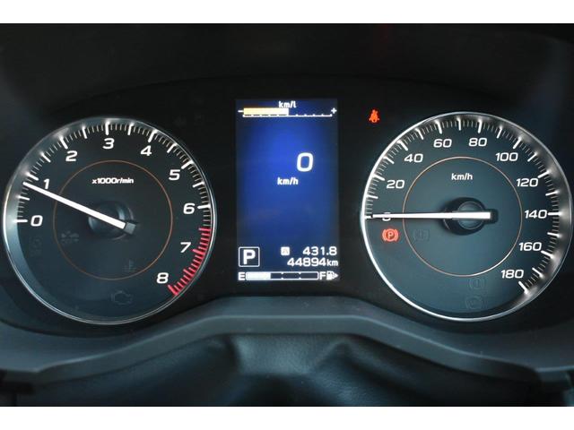 XV 1.6i-L EyeSight ワンオーナー フロントカメラ・左サイドカメラ・オートエアコン装備・パドルシフト機能・X-MODE・歩行者エアバック・・17インチアルミホイール(22枚目)