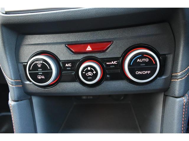 XV 1.6i-L EyeSight ワンオーナー フロントカメラ・左サイドカメラ・オートエアコン装備・パドルシフト機能・X-MODE・歩行者エアバック・・17インチアルミホイール(24枚目)