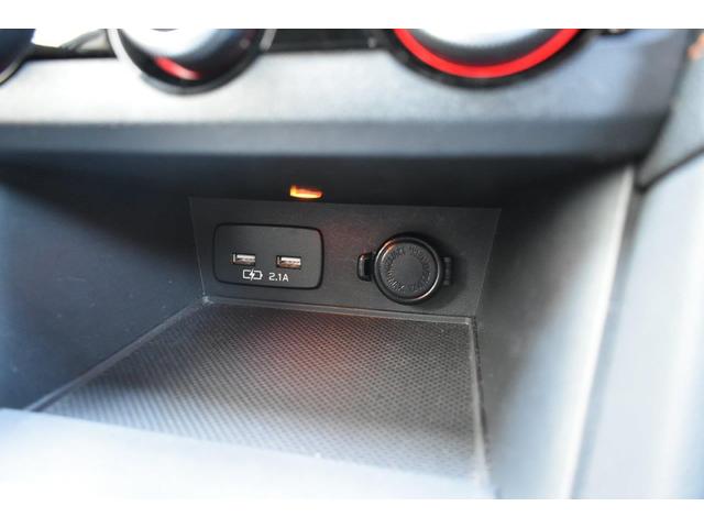 XV 1.6i-L EyeSight ワンオーナー フロントカメラ・左サイドカメラ・オートエアコン装備・パドルシフト機能・X-MODE・歩行者エアバック・・17インチアルミホイール(26枚目)