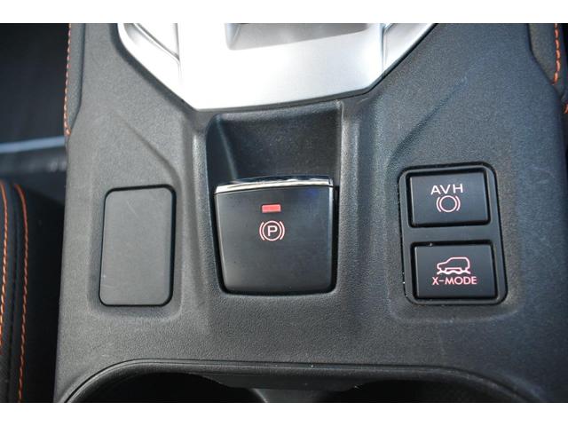 XV 1.6i-L EyeSight ワンオーナー フロントカメラ・左サイドカメラ・オートエアコン装備・パドルシフト機能・X-MODE・歩行者エアバック・・17インチアルミホイール(28枚目)