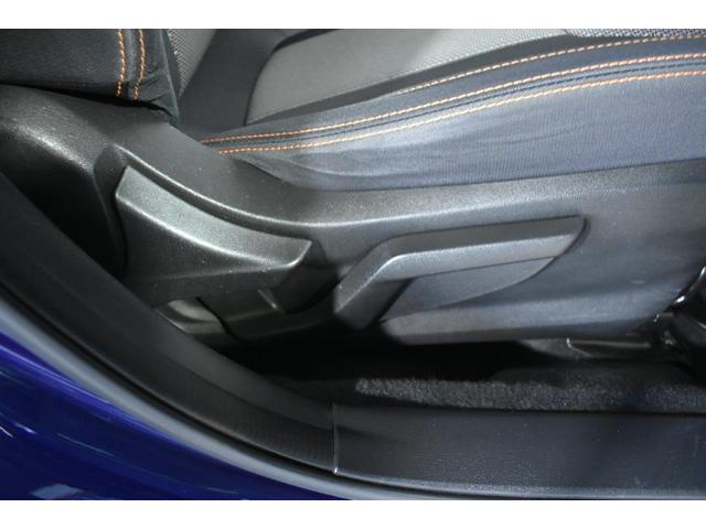 XV 1.6i-L EyeSight ワンオーナー フロントカメラ・左サイドカメラ・オートエアコン装備・パドルシフト機能・X-MODE・歩行者エアバック・・17インチアルミホイール(35枚目)