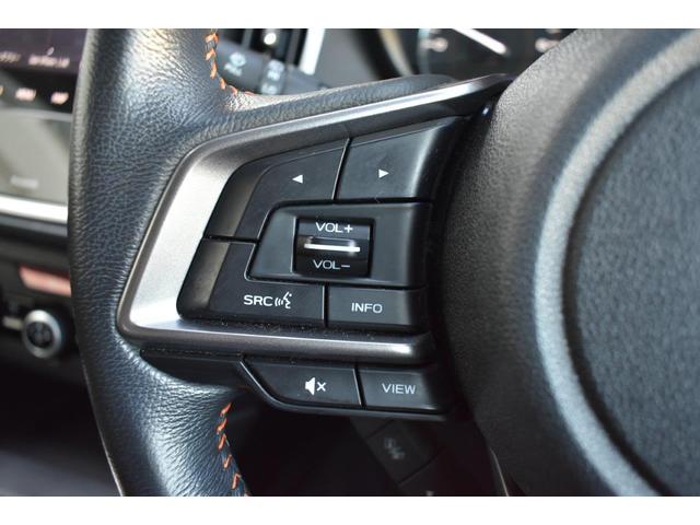 XV 1.6i-L EyeSight ワンオーナー フロントカメラ・左サイドカメラ・オートエアコン装備・パドルシフト機能・X-MODE・歩行者エアバック・・17インチアルミホイール(38枚目)