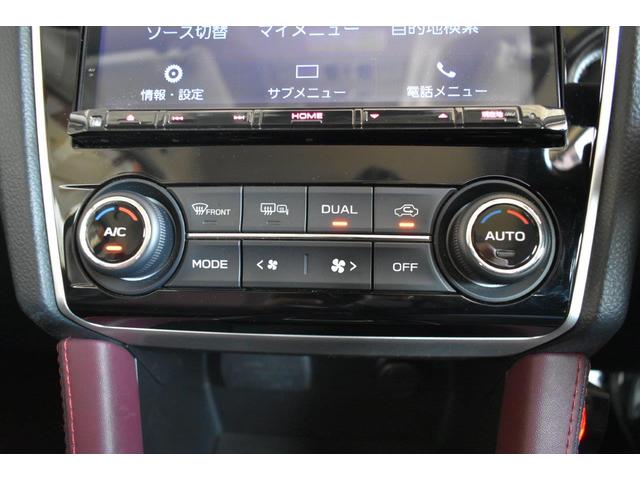 レヴォーグ １．６ＳＴＩ　Ｓｐｏｒｔ　ＥｙｅＳｉｇｈｔ　ワンオーナー　フロントカメラ・左サイドカメラ・レザーシート・フロントシートヒーター・オートエアコン・パドルシフト機能・リヤフォグ・・１８インチアルミホイール（24枚目）