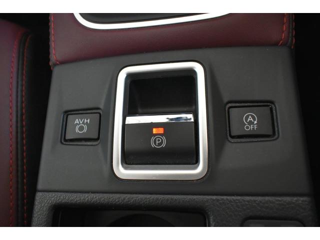 レヴォーグ １．６ＳＴＩ　Ｓｐｏｒｔ　ＥｙｅＳｉｇｈｔ　ワンオーナー　フロントカメラ・左サイドカメラ・レザーシート・フロントシートヒーター・オートエアコン・パドルシフト機能・リヤフォグ・・１８インチアルミホイール（29枚目）