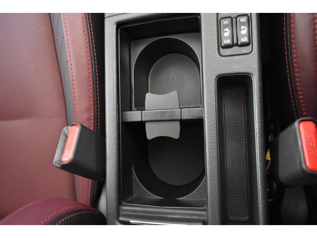 レヴォーグ １．６ＳＴＩ　Ｓｐｏｒｔ　ＥｙｅＳｉｇｈｔ　ワンオーナー　フロントカメラ・左サイドカメラ・レザーシート・フロントシートヒーター・オートエアコン・パドルシフト機能・リヤフォグ・・１８インチアルミホイール（30枚目）