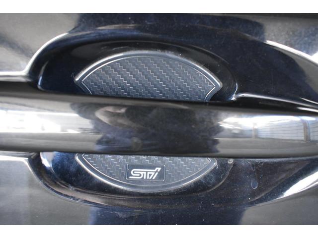 レヴォーグ １．６ＳＴＩ　Ｓｐｏｒｔ　ＥｙｅＳｉｇｈｔ　ワンオーナー　フロントカメラ・左サイドカメラ・レザーシート・フロントシートヒーター・オートエアコン・パドルシフト機能・リヤフォグ・・１８インチアルミホイール（33枚目）