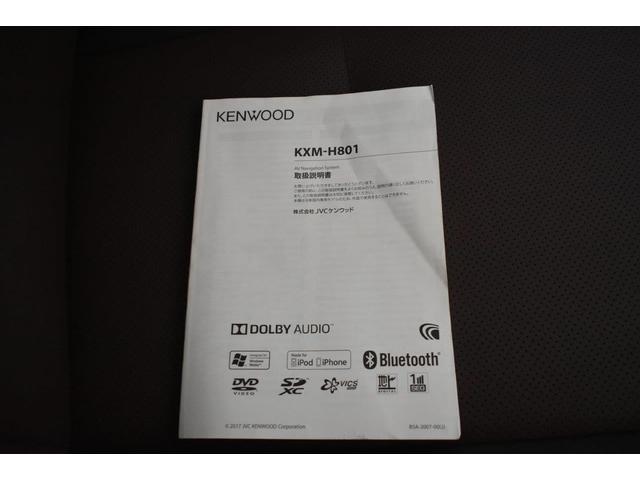 レヴォーグ １．６ＳＴＩ　Ｓｐｏｒｔ　ＥｙｅＳｉｇｈｔ　ワンオーナー　フロントカメラ・左サイドカメラ・レザーシート・フロントシートヒーター・オートエアコン・パドルシフト機能・リヤフォグ・・１８インチアルミホイール（46枚目）