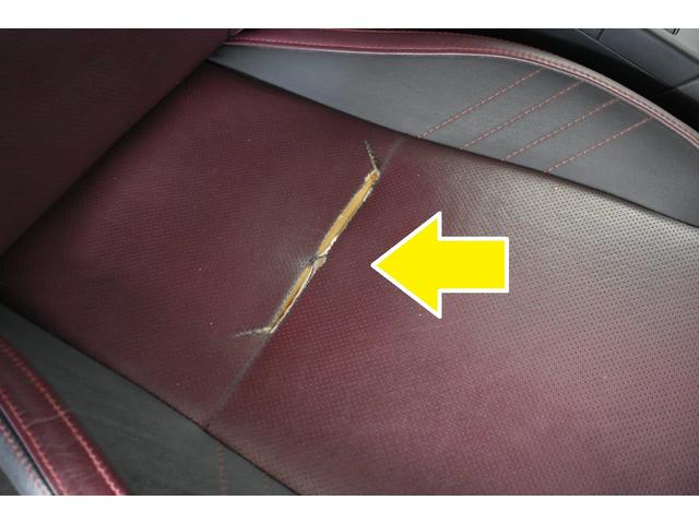 レヴォーグ １．６ＳＴＩ　Ｓｐｏｒｔ　ＥｙｅＳｉｇｈｔ　ワンオーナー　フロントカメラ・左サイドカメラ・レザーシート・フロントシートヒーター・オートエアコン・パドルシフト機能・リヤフォグ・・１８インチアルミホイール（48枚目）