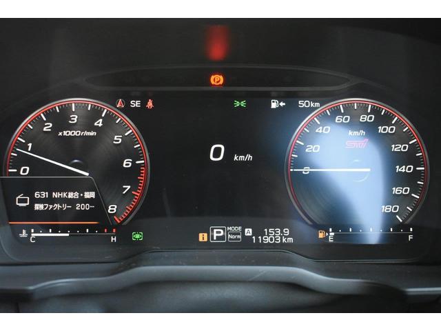 レヴォーグ STI Sport EX EyeSight X搭載車 フロントカメラ・左サイドカメラ・レザーシート・オートエアコン・パドルシフト機能・ドライブモードセレクト・電子制御ダンパー・ドライバーモニタリングシステム・電動リヤゲート・18インチアルミホイール(24枚目)