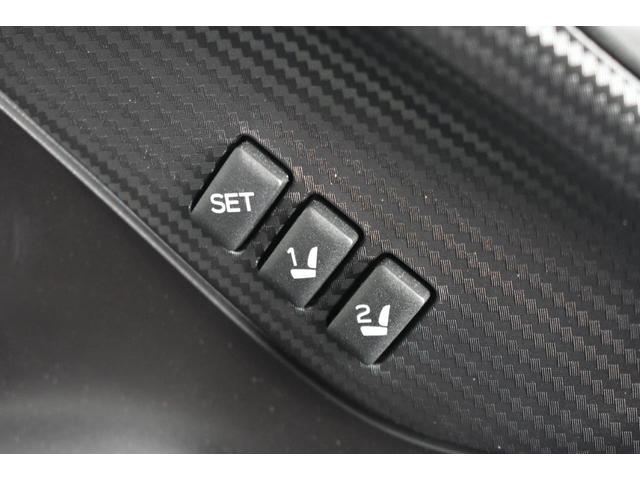 レヴォーグ STI Sport EX EyeSight X搭載車 フロントカメラ・左サイドカメラ・レザーシート・オートエアコン・パドルシフト機能・ドライブモードセレクト・電子制御ダンパー・ドライバーモニタリングシステム・電動リヤゲート・18インチアルミホイール(42枚目)