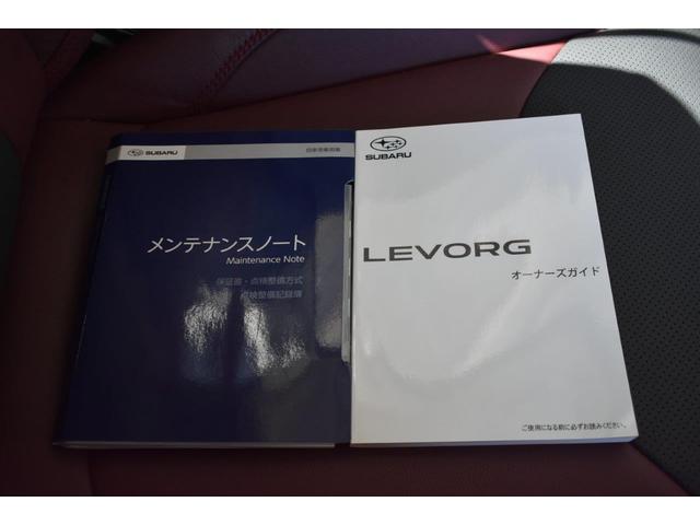 レヴォーグ STI Sport EX EyeSight X搭載車 フロントカメラ・左サイドカメラ・レザーシート・オートエアコン・パドルシフト機能・ドライブモードセレクト・電子制御ダンパー・ドライバーモニタリングシステム・電動リヤゲート・18インチアルミホイール(47枚目)
