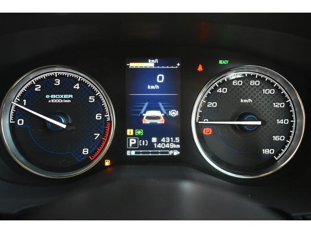 フォレスター アドバンス　ワンオーナー　フロントカメラ・左サイドカメラ・左右独立温度調整機能付きフルオートエアコン装備・パドルシフト機能・フロントパワーシート・シート＆ステアリングヒーター・１８インチアルミホイール（19枚目）