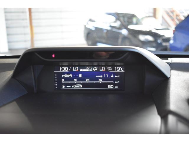 フォレスター アドバンス　ワンオーナー　フロントカメラ・左サイドカメラ・左右独立温度調整機能付きフルオートエアコン装備・パドルシフト機能・フロントパワーシート・シート＆ステアリングヒーター・１８インチアルミホイール（20枚目）