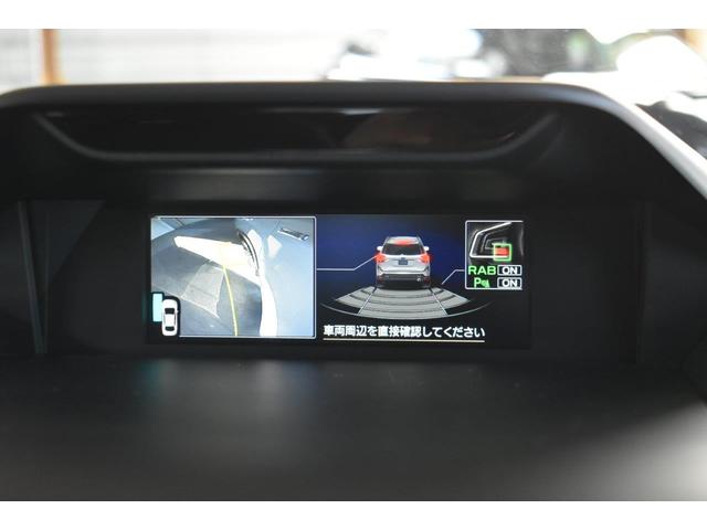 フォレスター アドバンス　ワンオーナー　フロントカメラ・左サイドカメラ・左右独立温度調整機能付きフルオートエアコン装備・パドルシフト機能・フロントパワーシート・シート＆ステアリングヒーター・１８インチアルミホイール（21枚目）