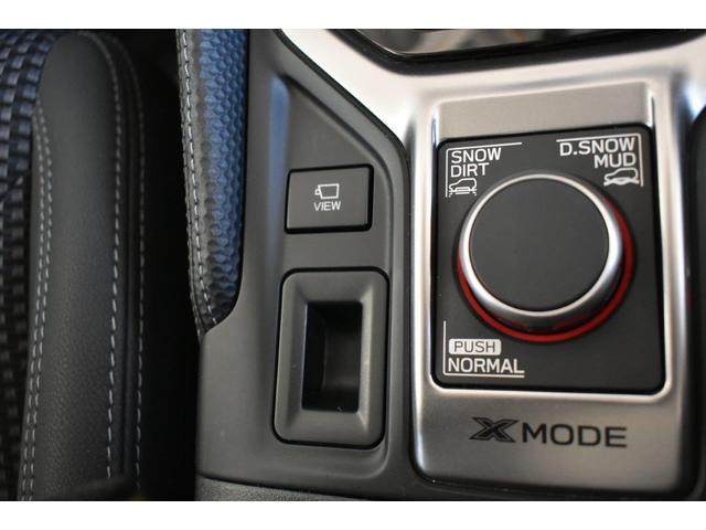 フォレスター アドバンス　ワンオーナー　フロントカメラ・左サイドカメラ・左右独立温度調整機能付きフルオートエアコン装備・パドルシフト機能・フロントパワーシート・シート＆ステアリングヒーター・１８インチアルミホイール（28枚目）