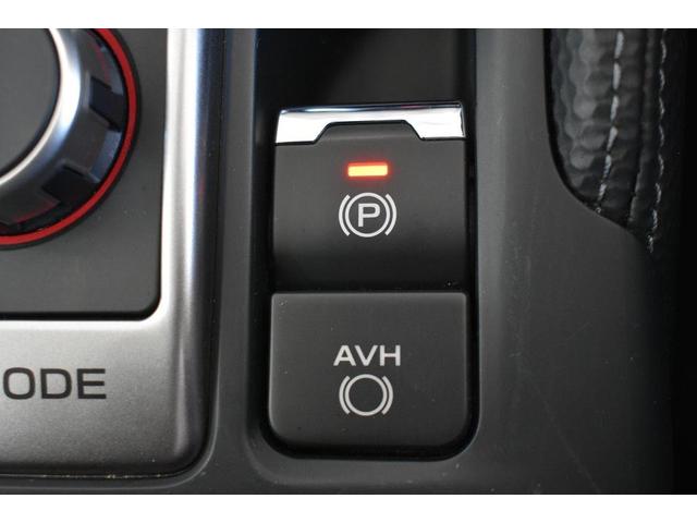 フォレスター アドバンス　ワンオーナー　フロントカメラ・左サイドカメラ・左右独立温度調整機能付きフルオートエアコン装備・パドルシフト機能・フロントパワーシート・シート＆ステアリングヒーター・１８インチアルミホイール（29枚目）