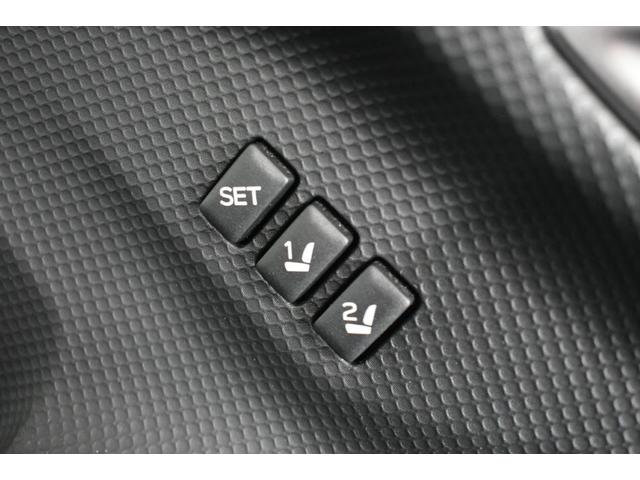 フォレスター アドバンス　ワンオーナー　フロントカメラ・左サイドカメラ・左右独立温度調整機能付きフルオートエアコン装備・パドルシフト機能・フロントパワーシート・シート＆ステアリングヒーター・１８インチアルミホイール（39枚目）