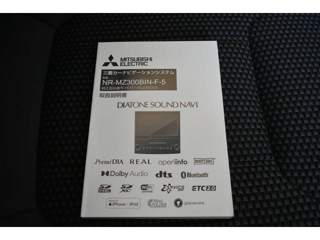 フォレスター アドバンス　ワンオーナー　フロントカメラ・左サイドカメラ・左右独立温度調整機能付きフルオートエアコン装備・パドルシフト機能・フロントパワーシート・シート＆ステアリングヒーター・１８インチアルミホイール（46枚目）