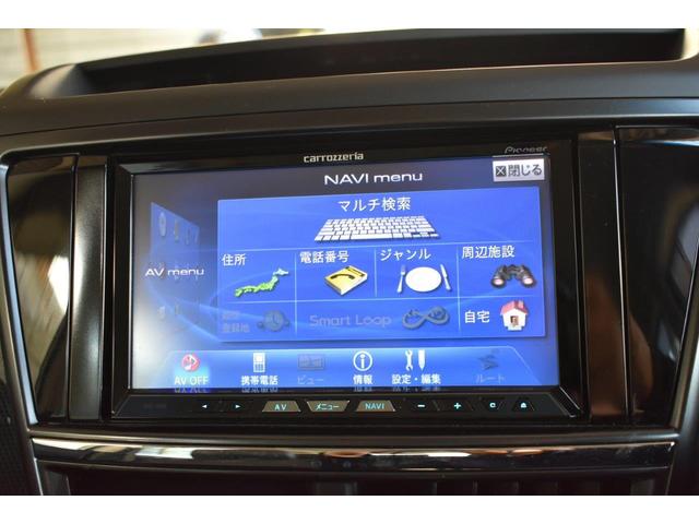 エクシーガ 2.5i spec.B EyeSight ワンオーナー車 左右独立温度調整機能付きフルオートエアコン・パドルシフト・SIドライブ・3列シート・18インチアルミホイール(4枚目)