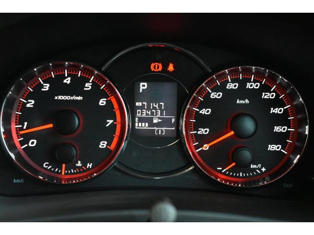 エクシーガ 2.5i spec.B EyeSight ワンオーナー車 左右独立温度調整機能付きフルオートエアコン・パドルシフト・SIドライブ・3列シート・18インチアルミホイール(20枚目)