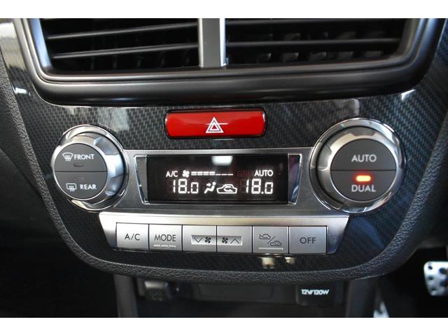 エクシーガ 2.5i spec.B EyeSight ワンオーナー車 左右独立温度調整機能付きフルオートエアコン・パドルシフト・SIドライブ・3列シート・18インチアルミホイール(22枚目)