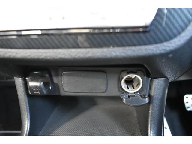 エクシーガ 2.5i spec.B EyeSight ワンオーナー車 左右独立温度調整機能付きフルオートエアコン・パドルシフト・SIドライブ・3列シート・18インチアルミホイール(24枚目)