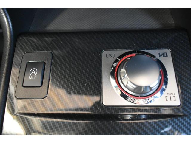 エクシーガ 2.5i spec.B EyeSight ワンオーナー車 左右独立温度調整機能付きフルオートエアコン・パドルシフト・SIドライブ・3列シート・18インチアルミホイール(25枚目)