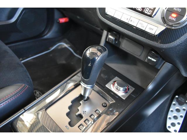 エクシーガ 2.5i spec.B EyeSight ワンオーナー車 左右独立温度調整機能付きフルオートエアコン・パドルシフト・SIドライブ・3列シート・18インチアルミホイール(26枚目)