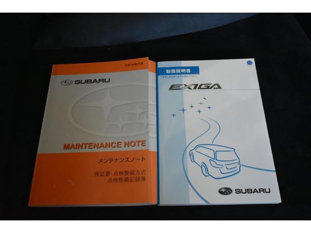エクシーガ 2.5i spec.B EyeSight ワンオーナー車 左右独立温度調整機能付きフルオートエアコン・パドルシフト・SIドライブ・3列シート・18インチアルミホイール(39枚目)