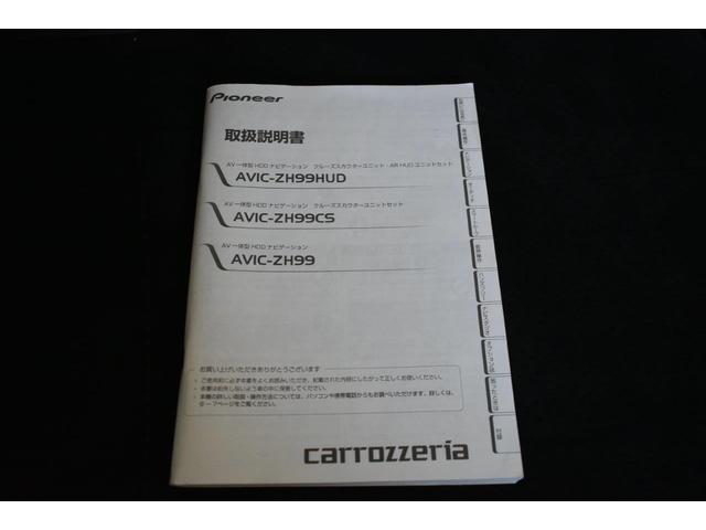 エクシーガ 2.5i spec.B EyeSight ワンオーナー車 左右独立温度調整機能付きフルオートエアコン・パドルシフト・SIドライブ・3列シート・18インチアルミホイール(40枚目)