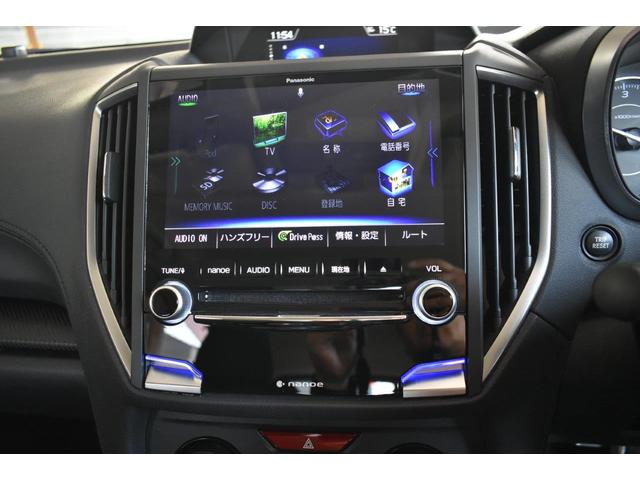 インプレッサスポーツ 1.6i-L EyeSight S-style ワンオーナー オート機能付エアコン・パドルシフト機能・プッシュスタートシステム・オートライト機能・アルミペダル・歩行者エアバック・リヤフォグ・16インチアルミホイール(4枚目)